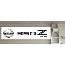 Nissan 350z Garage/Workshop Banner